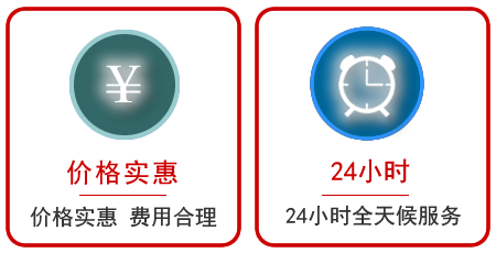 越城区汽车中途送油救援电话 越城区汽车中途送油救援电话